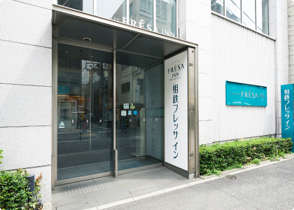 画像：ホテル外観