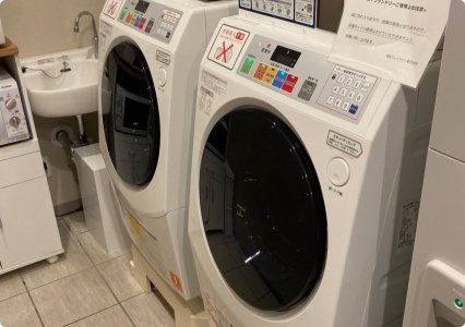 画像：コインランドリー