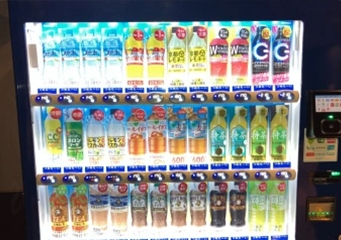画像：自動販売機コーナー