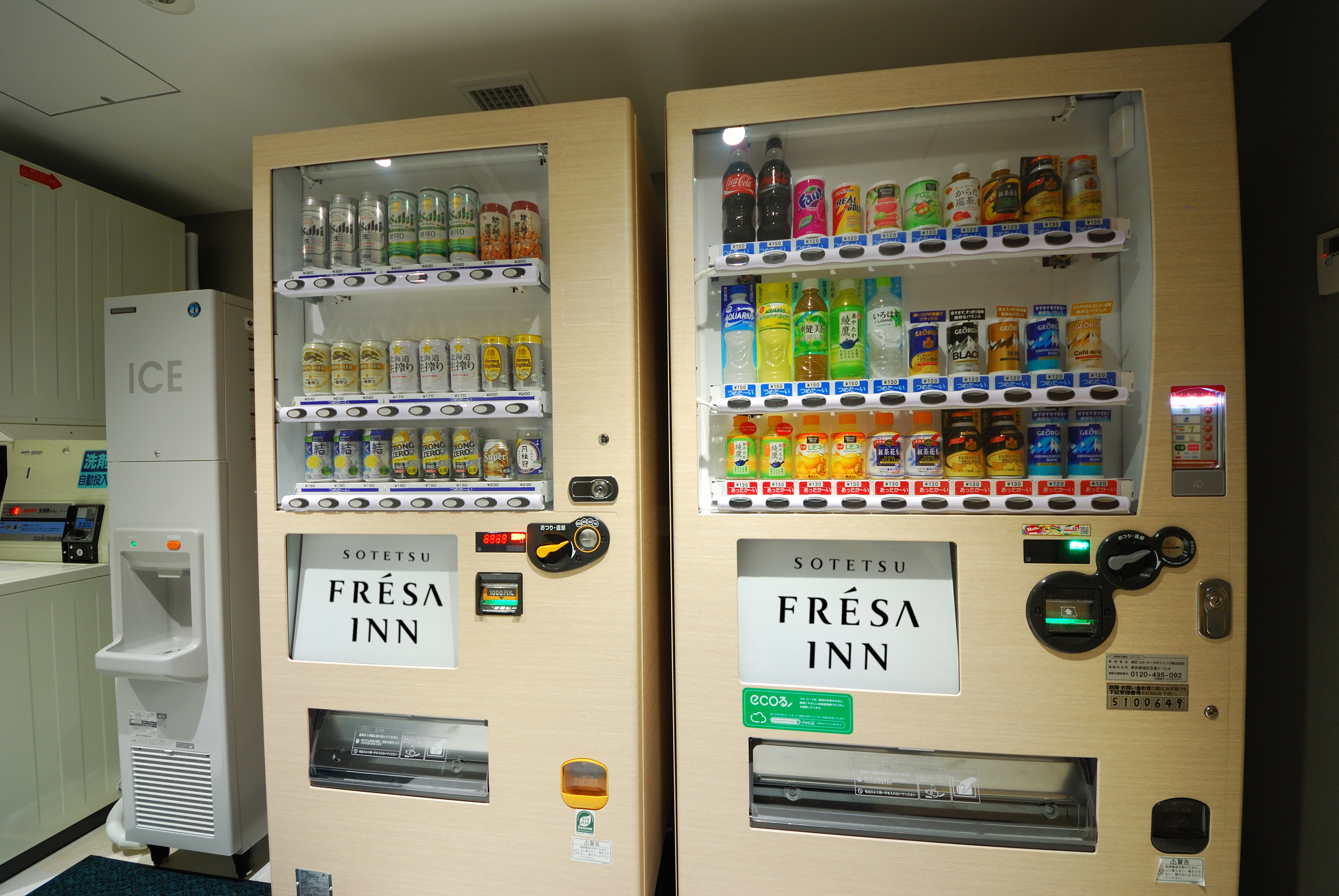 自動販売機コーナー