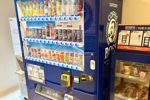 自動販売機