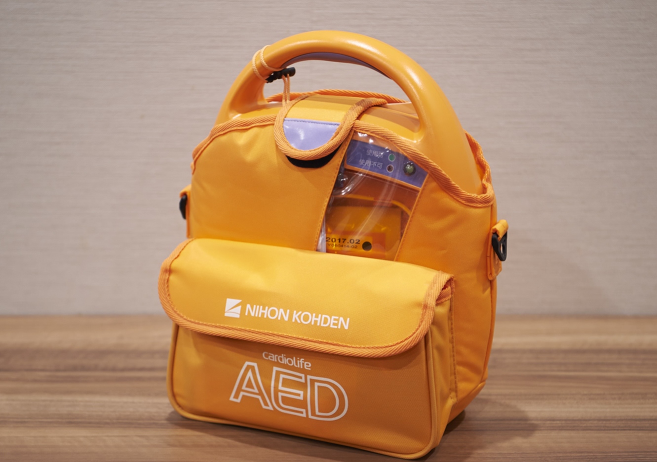 AED（自動体外除細動器）