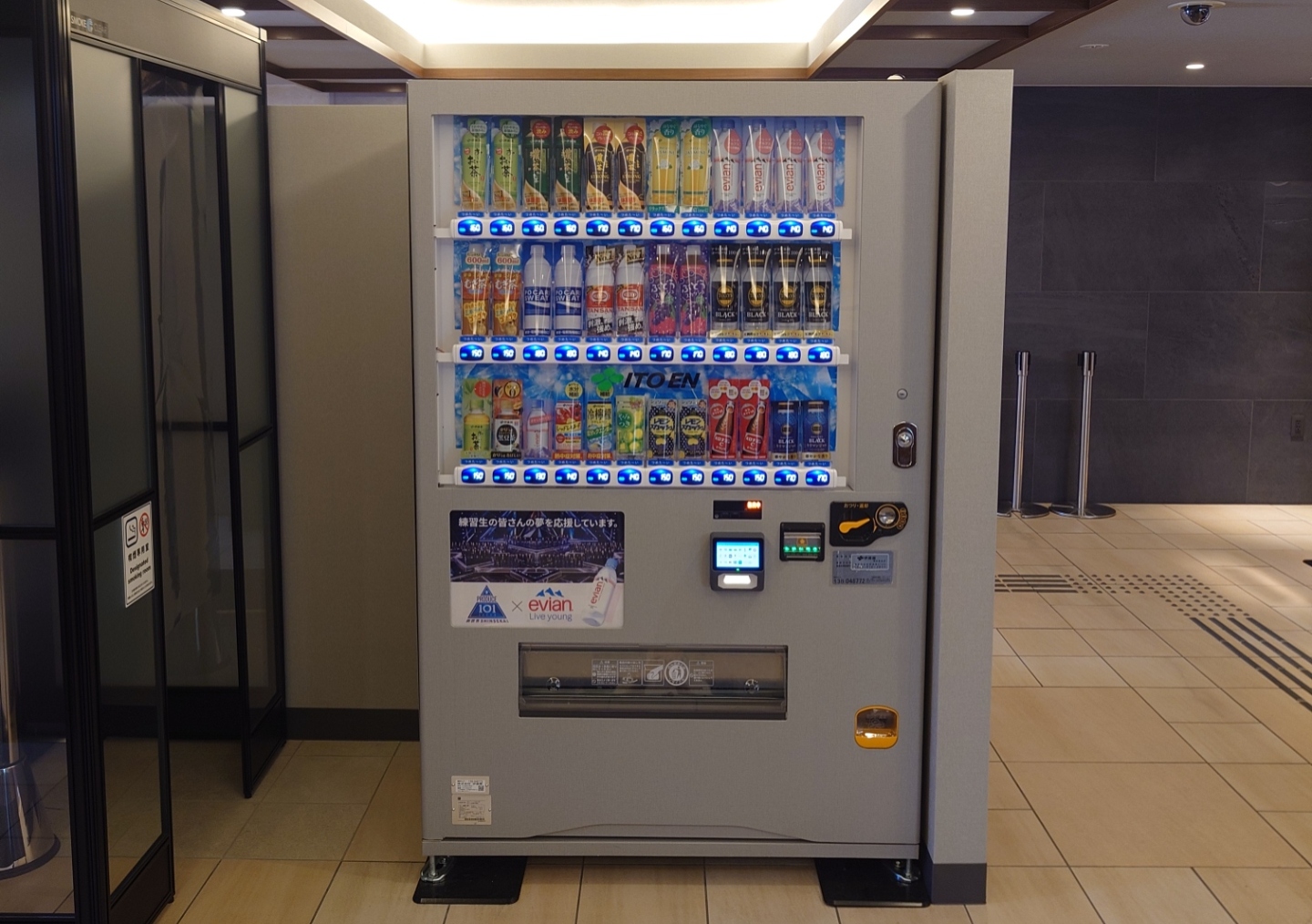 画像：自動販売機コーナー