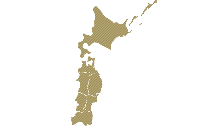 北海道和东北区域
