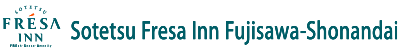相鐵FRESA INN 藤澤湘南台