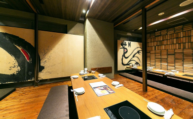 Restaurant Rinsen "Koku" in-store