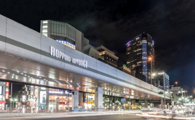 Roppongi Intersection