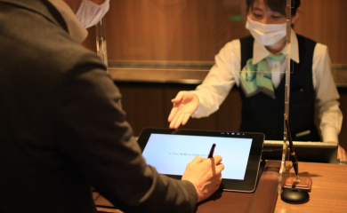 tablet terminal introduction