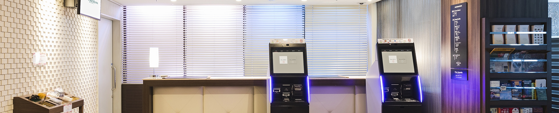 FACILITIES & SERVICES