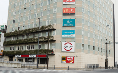 酒店外观