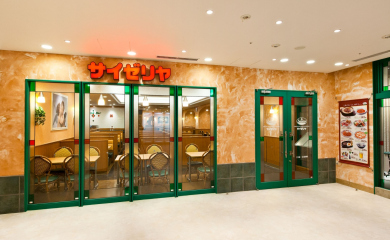 Saizeriya (Floor B1)