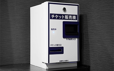 VOD（隨選視訊）