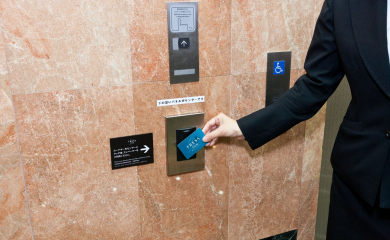 Contactless IC Key Card