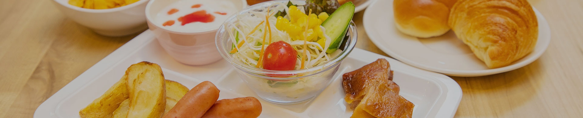 早餐
