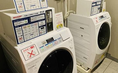 投币式洗衣机