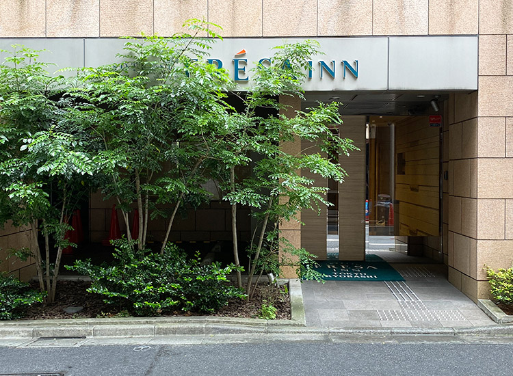 抵達本飯店。
