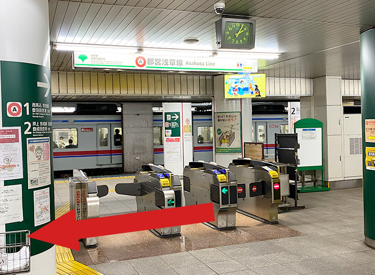 離開剪票口，往A6出口前進。