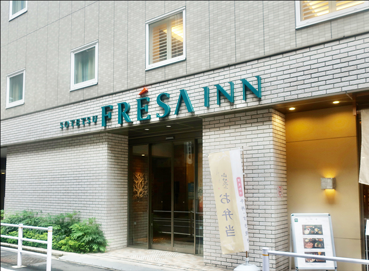 抵達飯店。