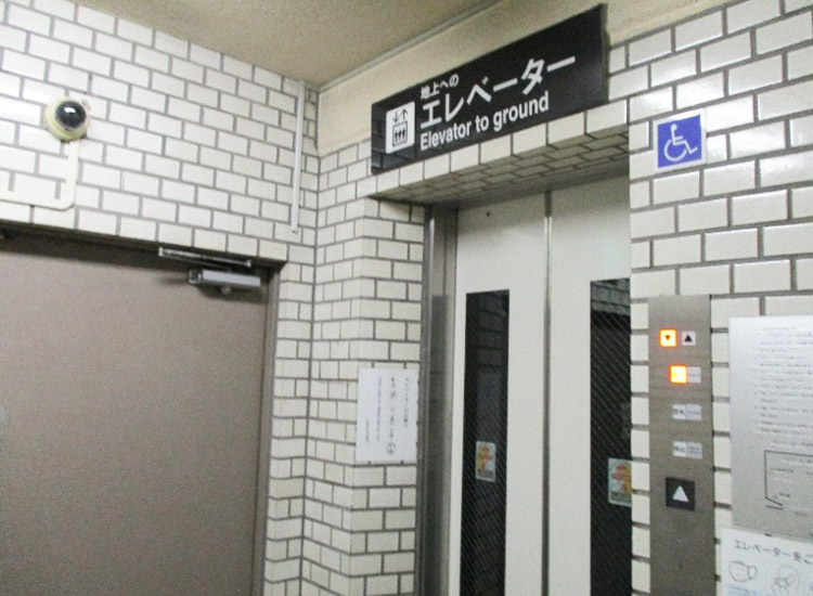This elevator will take you to the ground level.
