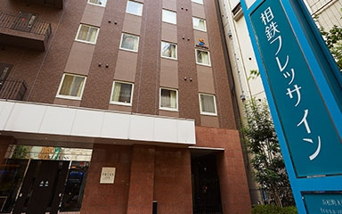 ACCESS