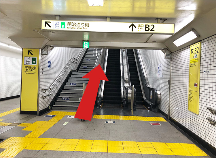 Follow the road to go to the ground level.