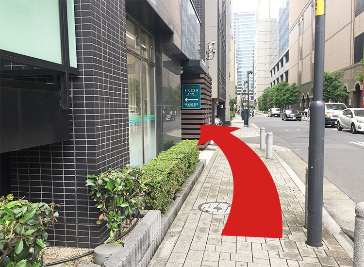 You will see the hotel entrance as soon as you turn.