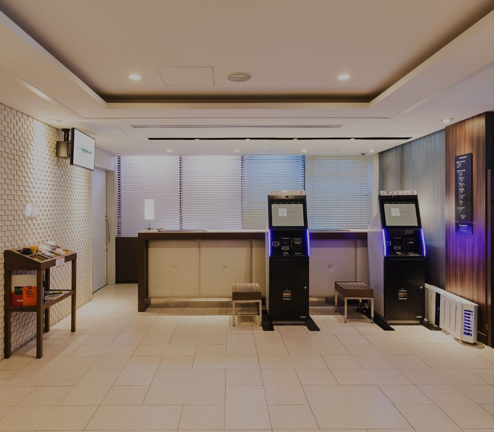 相鐵FRESA INN 橫濱櫻木町