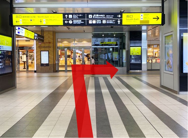 If you go out of the Shinkansen ticket gate, walk to the right (South Exit).