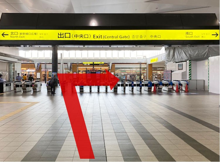 If you go out of the ticket gate of JR, walk to the right (South Exit). 