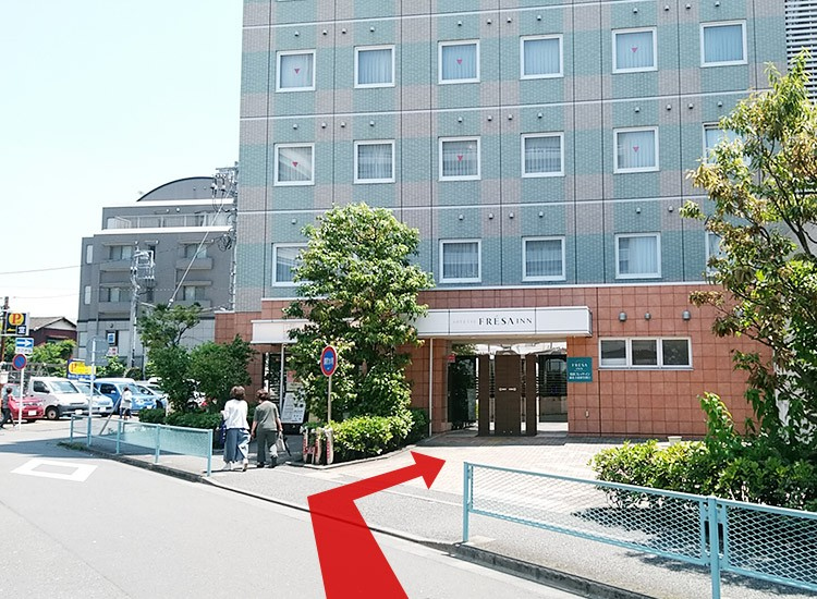 You will arrive at the hotel.