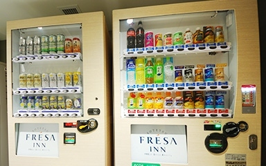 Vending machines