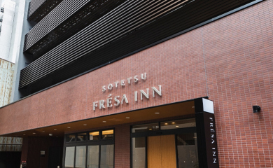Hotel exterior