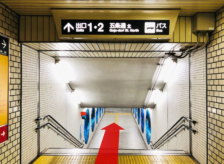 Go straight.