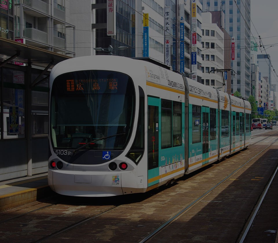 从广岛站前来步行3分钟,通往观光地区交通方便。