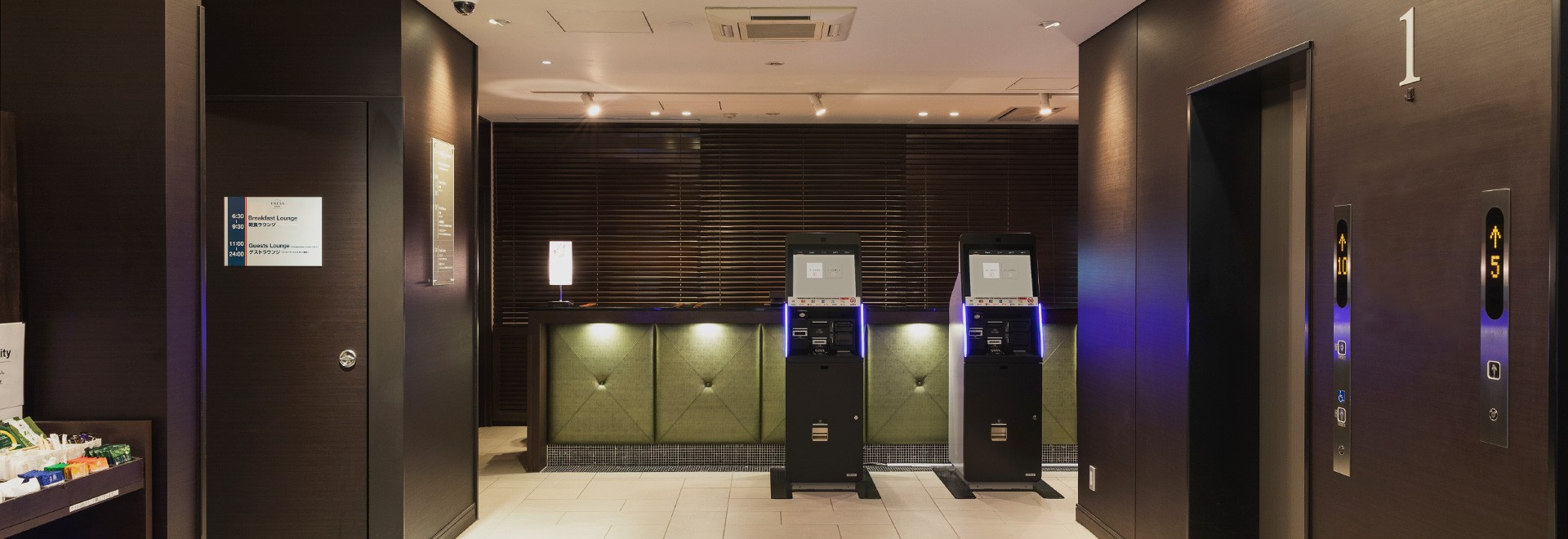 相鐵FRESA INN 濱松町大門