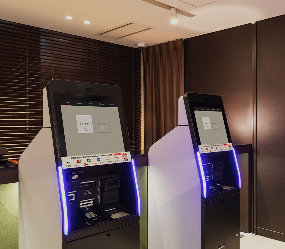 Procedures are easy with <br>our self Check-in/<br>Check-out machine.