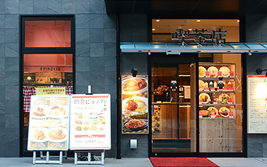 Breakfast venue (Appearance)