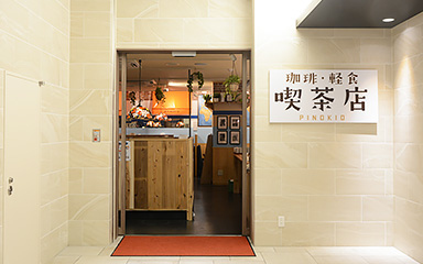 Breakfast venue (Entrance inside the hotel)