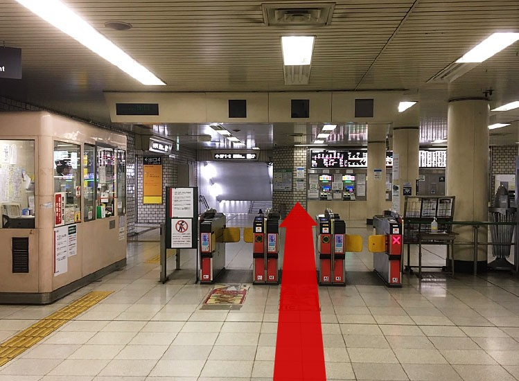 Go out the North Ticket Gate and go straight.
