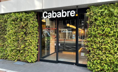 Cababre.