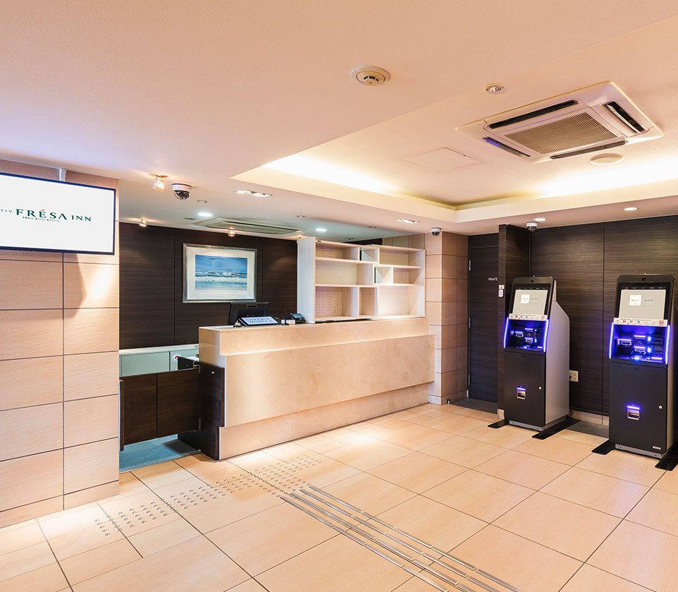 相鐵FRESA INN 藤澤湘南台
