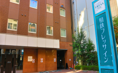 Hotel exterior