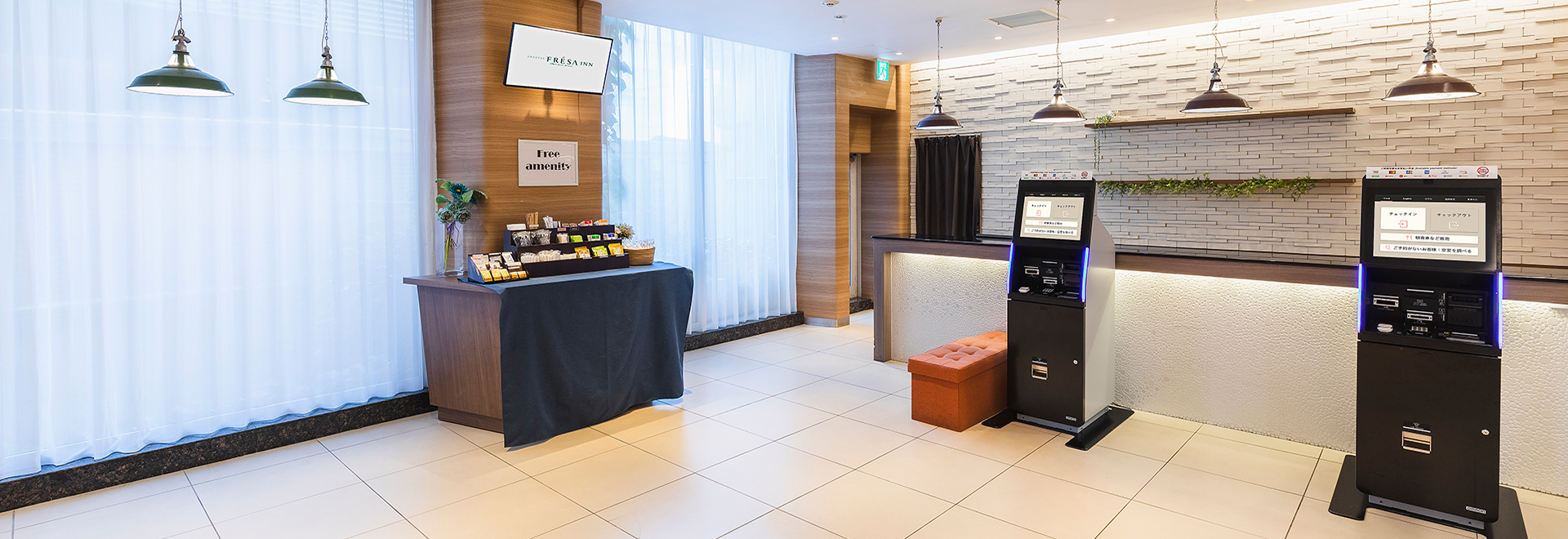 相铁FRESA INN 东京东阳町站前
