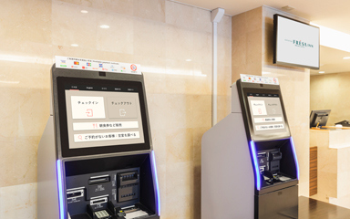 可自助办理入住、退房的终端设备