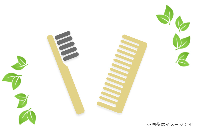 Eco-Friendly Amenities
