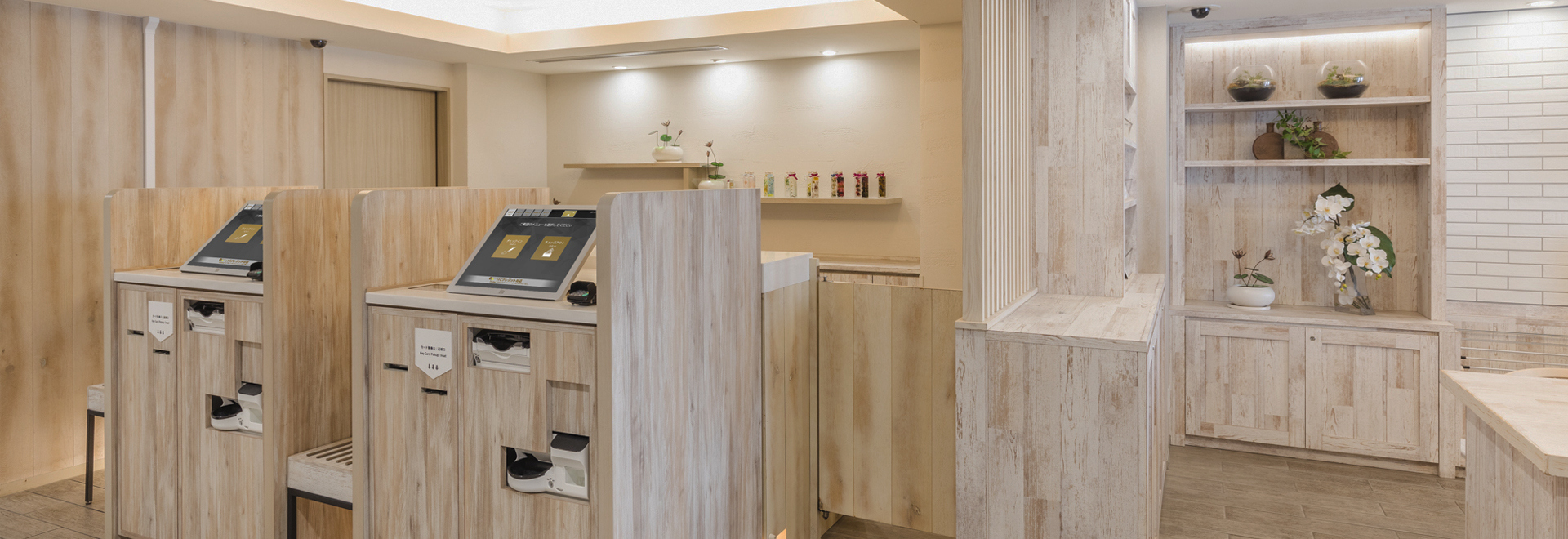 相铁FRESA INN 上野御徒町