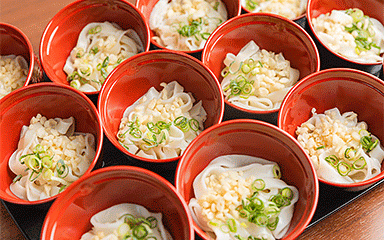 Kishimen noodle