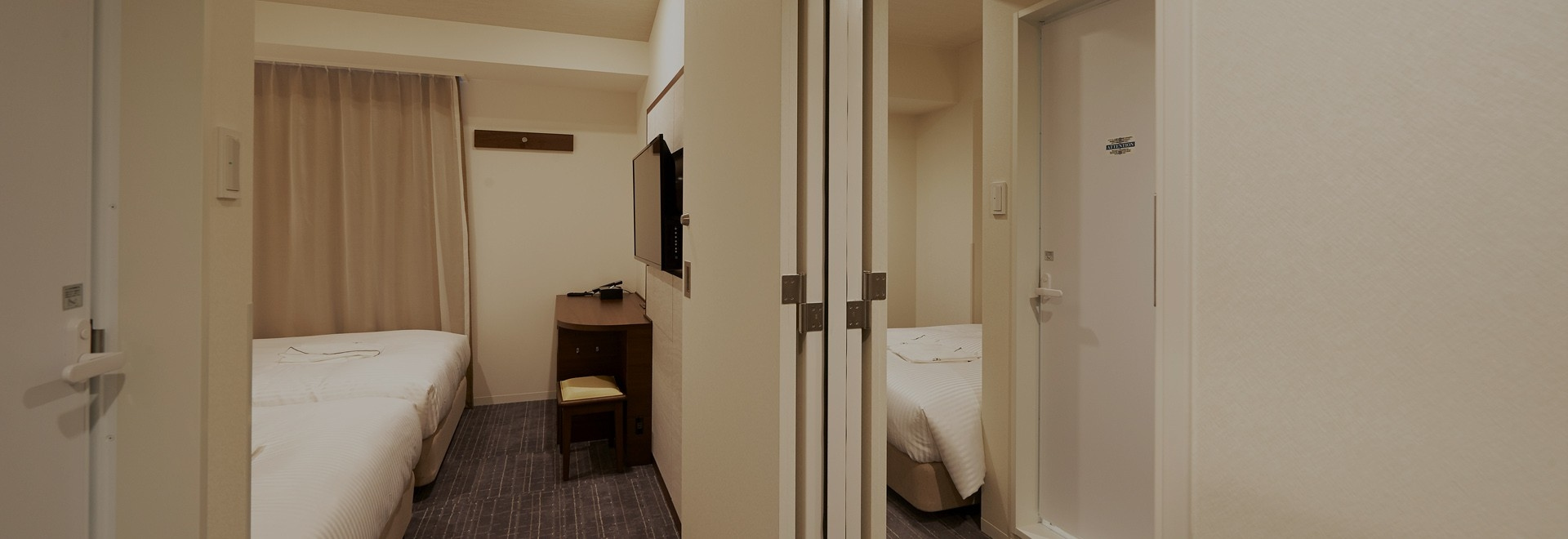 We offer a wide variety of guest rooms