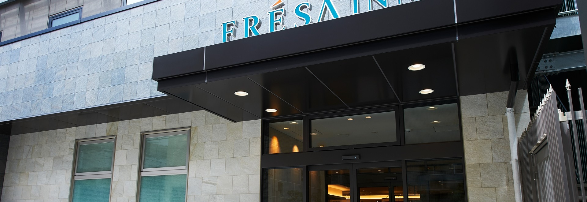 相鐵FRESA INN 北濱