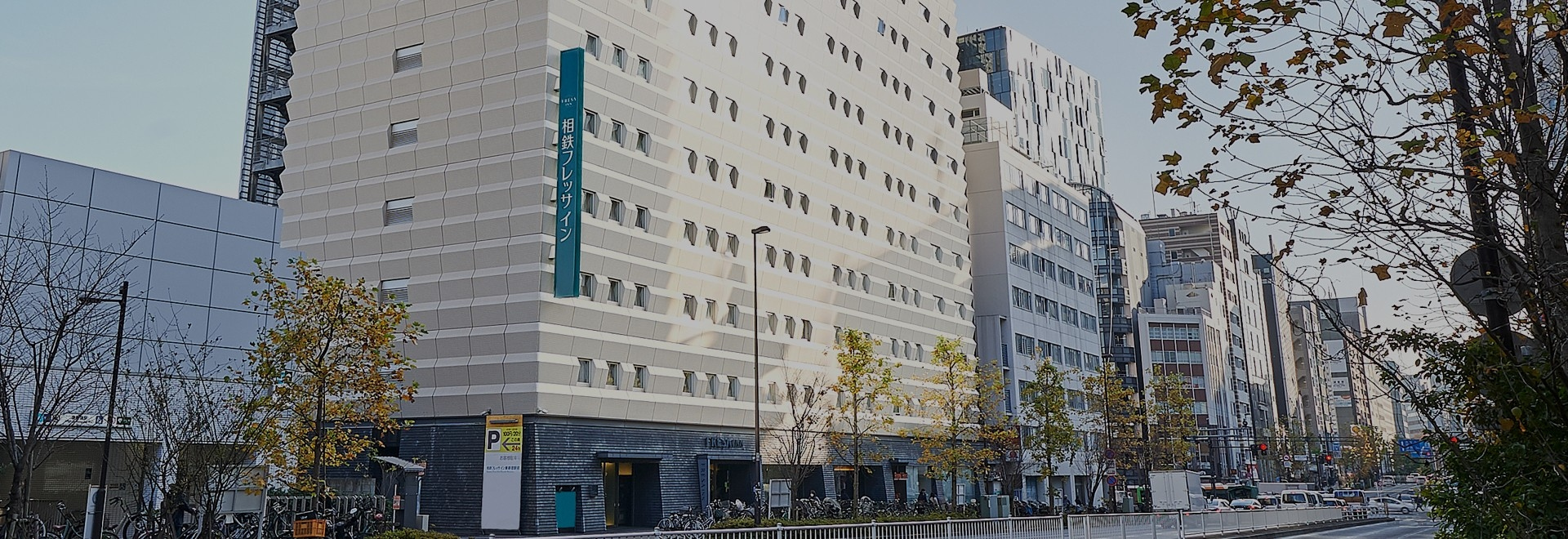 Sotetsu Fresa Inn Higashi Shinjuku